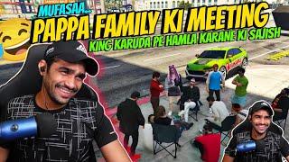 Shreeman Legend | GTA V TLRP | Mufasaa pappa family ki funny meeting |#shreemanlegendlive