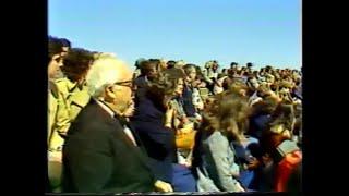 1980 story when Georgia Guidestones were unveiled and dedicated