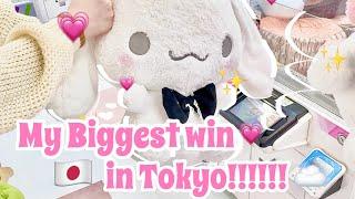 Best Sanrio arcade in Tokyo?!!!!!  Sanrio Japan Vlog  Part 5 ( shopping + unboxing )