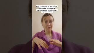 Почему вас зацикливает на вкусненьком? Тяга к углеводам - это что? #диета #потерявеса #какснизитьвес
