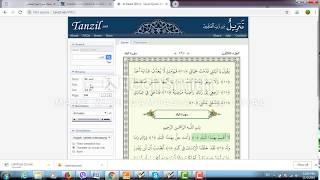qaabka loo isticmaalo wabsiteka quraanka ee tanzil.net