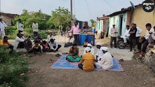 पोरगा काय काम करतो | पोरगी पहायचा कार्यक्रम | नवरदेव आला पोर पहायला #कॉमेडी