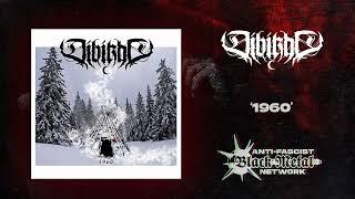 Dibikad - 1960 (Full album, 2024) | Black metal