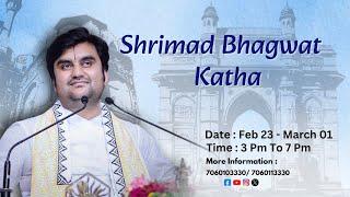 Day - 5 | Shrimad Bhagwat Katha Live | Pujya Indresh Ji Maharaj | 2025