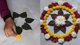 DIY SIMPLE HOME DECOR IDEAS | FLOWER RANGOLI DESIGNS | VERY EASY POOKALAM DESIGN | RANGOLI - #shorts