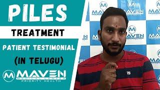 PILES Treatment Patient Review | Maven Medical Center Reviews