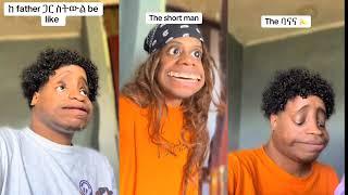የተመረጡ ቀልዶችቦቸራው 4 #dinklijoch  #ethiopiantiktok #ethiopianmovie 2025/2017 #K1H6X5iuEJo