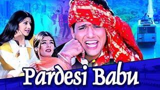 PARDESI BABU MOVIE ALL SONGS | | FULL | (1998) | MUSIC BOLLYWOOD HINDI | | music bollywood hindi ||