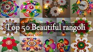 Rangoli design || Rangoli Designs for diwali || Round rangoli design|| Beautiful rangoli design