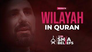 How Verse 5:55 Proves Imam Ali’s Wilayah | ep 92 | The Real Shia Beliefs