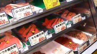 大阪黑門市場　現點現煎和牛肉！