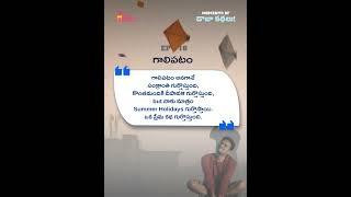 7 Days to go :) | Daaba Kathalu Season 3 from July 1st | #TeluguNostalgia #chaibisket