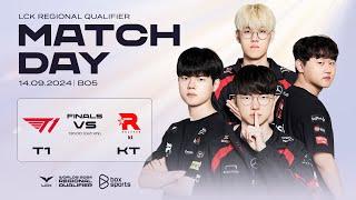 Bình Luận Tiếng Việt: T1 vs KT | Finals | Vòng Loại Khu vực LCK 2024