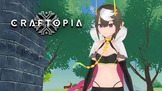 【Craftopia】Ariel Gameplay (So I'm A Spider, So What?)