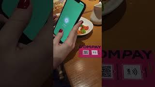 Как просто принимать платежи без покупки терминала и кассового аппарата