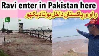 Ravi River enter into Pakistan at this Point || Pak India Border view || Kartarpur