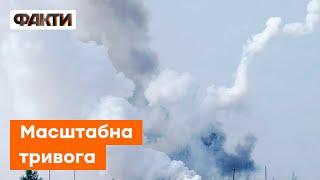 Вибухи в Україні СЬОГОДНІ: тривогу оголошено по всій КРАЇНІ