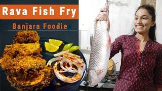 Rava Fish Fry Recipe | रवा फिश फ्राई | Indian Fish Recipe | Banjara Foodie