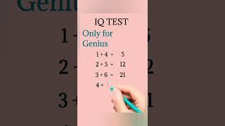 IQ TEST / GENIUS TEST FOR STS JOBS / NTS JOBS