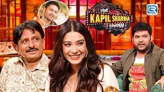 Mirzapur, "Guddu" भैया के पिताजी आये कपिल शर्मा शो में | The Kapil Sharma Show | Latest Comedy HD