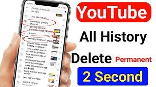 How to Delete YouTube Search History | Delete YouTube history | Code bawa TV