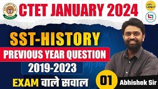 CTET Jan 2024 - SST Special (History) by Abhishek Sir