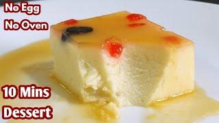 Easiest Dessert For Christmas Only With Apple And Milk / Eggless Dessert Recipes / No Bake Desserts