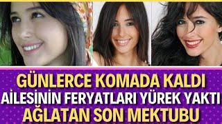 Huban Öztoprak | 26 Yaşında Kaybettiğimiz Huban Öztoprak'ın Hüzünlü Hikayesi| Huban Öztoprak Kimdir?
