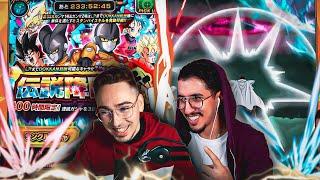 LA BAGARRE EN DUEL INVOCATION GAMMA 1&2  DOKKAN BATTLE