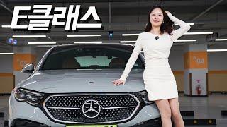 [drive] 이번엔 더 무서운 차 끌고 나왔다! 벤츠 E 300 4MATIC AMG Line