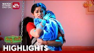 Anna Thangi - Highlights | Full EP free on Sun NXT | 17 Aug 2024 | Udaya TV