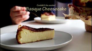 [Eng SUB] 탄 거 아님 주의! 맛보장! 초간단! 바스크 치즈케이크 레시피  Burnt Basque Cheesecake Recipe | 하다앳홈