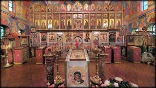 2024.10.05.  15th Sunday after Pentecost. Vigil. Неделя 15-я по Пятидесятнице. Всенощная.