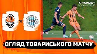 Shakhtar vs TSC. Highlights of the friendly match (11/07/2024)