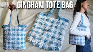 Gingham Crochet Tote Bag Tutorial