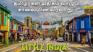 Serangoon Road | Little India | Singapore Tamil Vlogs | Travel vlogs