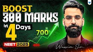 Boost 300+ Marks in Just 4 Days! NEET 2025  Plan | Wassim Bhat  # neet2025 #neetenglish