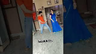 Bhabi Devar Dance || Viral video