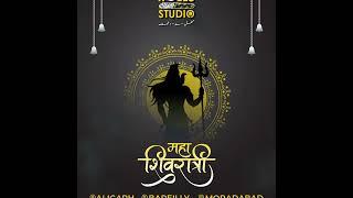 Mahashivratri 2023 | Rolls Studio | Maha Shivratri Celebration | 18 February