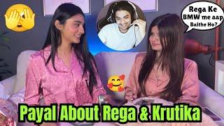 Payal About Rega's BMW🫣 | Payal Said This About Rega | #rega #regaltos #payal #krutika