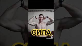 Ось що таке  #саморозвиток /  Молодий Дід пояснює #мотивація
