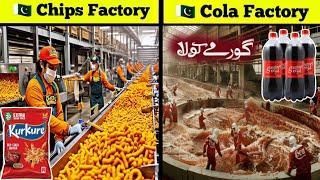 How Pakistani Products Made In Factory | Haider Tv