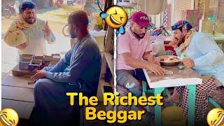 The Richest Beggar  - Rashid Amir #rashidamir #funnyvideo