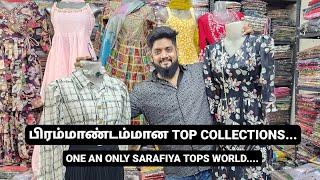 பிரம்மாண்டம்மான | TOPS COLLECTION | ONE AN ONLY | SARAFIYA TOPS WORLD IN | COIMBATORE | TOWN HALL |