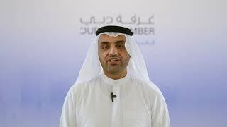 Mohammad Ali Rashed Lootah, President and CEO of Dubai Chambers