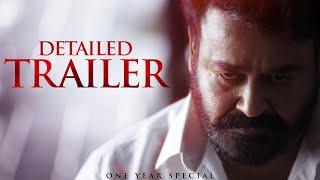 One Year Of Lucifer | Detailed Trailer | Mohanalal | Prithviraj Sukumaran | Pranav Sri Prasad | RCM