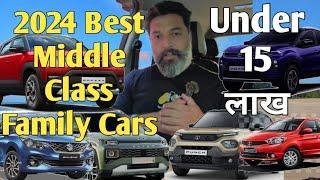 2024 Best Cars for Middle Class Family in India || MotoWheelz India