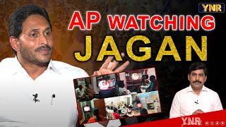 AP Watching JAGAN.. | CM Jagan and Chandrababu Interviews Comparison | Journalist YNR