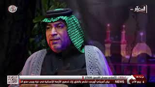 #برنامج اسير الحسين #المخرج العنزي