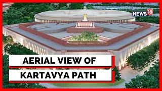 Kartavya Path Delhi | Kartavya Path Inauguration | Rajpath News Look | Rajpath Name Change | News18